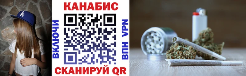 Наркота Тольятти МАРИХУАНА  Мефедрон  АМФЕТАМИН  ГАШИШ 