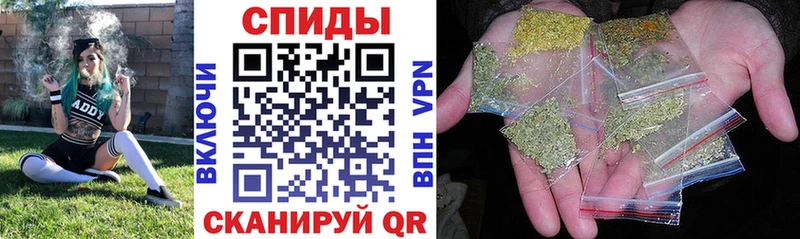 цена   Тольятти  БУТИРАТ BDO 