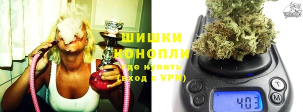mix Беломорск