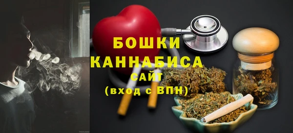 альфа пвп VHQ Белоозёрский