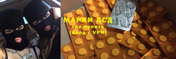 mix Беломорск