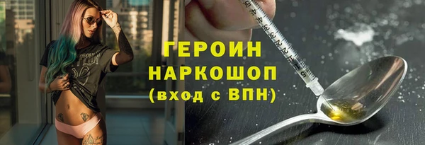 mix Беломорск