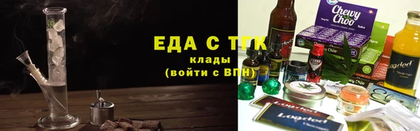 альфа пвп VHQ Белоозёрский