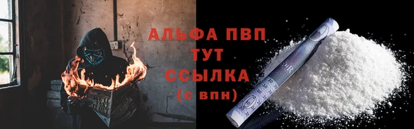 mix Беломорск