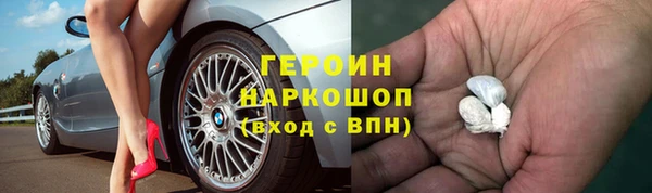 mix Беломорск