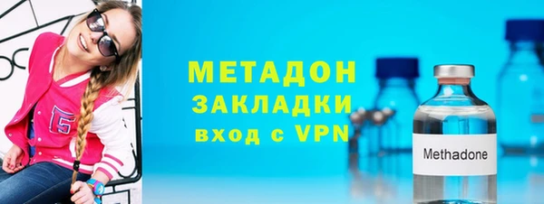 mix Беломорск