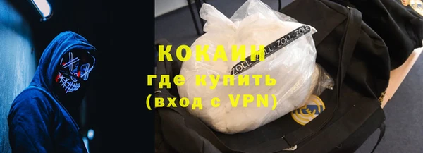 mix Беломорск