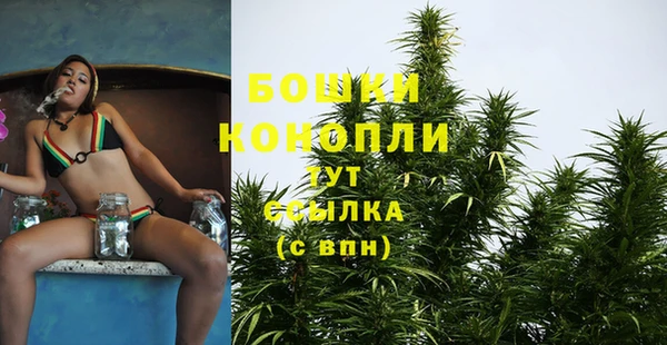 альфа пвп VHQ Белоозёрский
