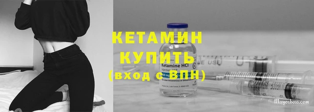 mix Беломорск