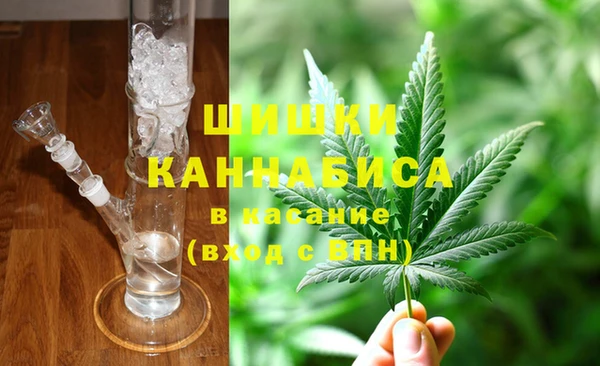 mix Беломорск