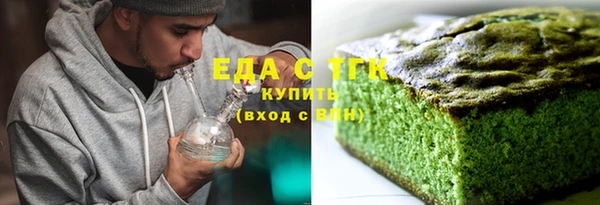 mix Беломорск