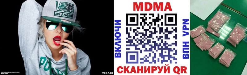 MDMA Molly  блэк спрут как зайти  Тольятти 