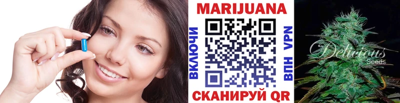 купить наркотики цена  Тольятти  ОМГ ОМГ маркетплейс  Каннабис гибрид 